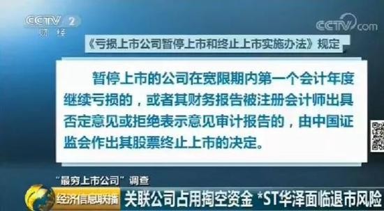 按照法律規(guī)定: