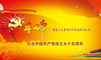 �S�������������������r(sh��)���hʷ�����L(zh��ng)��