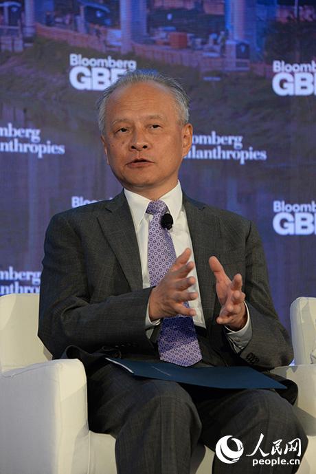 9��20�գ��Ї�(gu��)�v����(gu��)��ʹ����P�ڼ~�s��ϯ����ȫ���̘I(y��)Փ���������c����һ��һ·�����h�c׃���е�ȫ���̘I(y��)��֡��h(hu��n)��(ji��)��ӑՓ�������� �z��