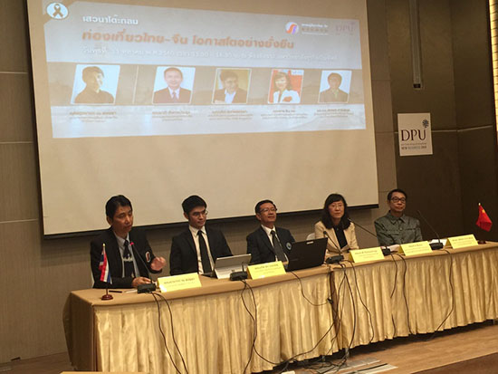 ����α��C̩�����ΘI(y��)���m(x��)���L����ӑ�����e�l(f��)�ԡ�