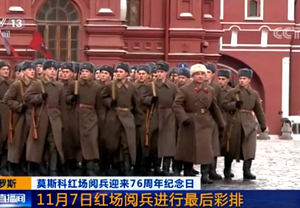 ���_˹ Ī˹�Ƽt��醱�ӭ��76����o(j��)����