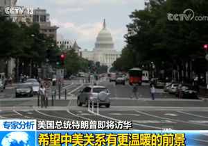 ���ҷ������������y(t��ng)�����ռ����L�A ϣ�������Pϵ�и���ů��ǰ��