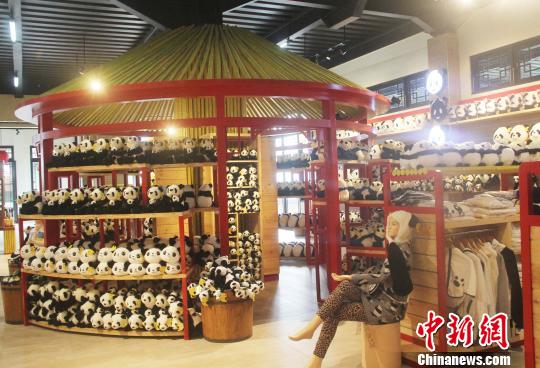 �D��±����쉯�����O(sh��)Ӌ(j��)�ļo(j��)��Ʒչʾ�_(t��i)���������� �z