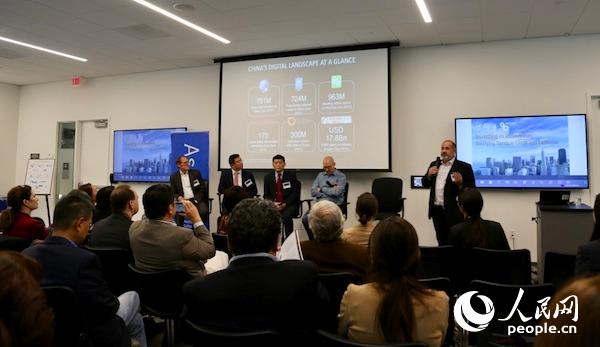 ��(d��ng)?sh��)ؕr(sh��)�g11��15��������(gu��)�f��ɽ���^(q��)ί�T��(hu��)��(j��ng)��(j��)�о����l(f��)�����Ї�(gu��)��(chu��ng)�¼��䌦(du��)���Ӱ푈�(b��o)�桷������W(w��ng) ������ �z