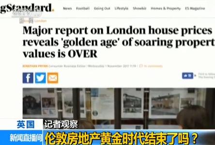 ӛ���^�죺���ط��خa(ch��n)�S��r(sh��)���Y(ji��)���ˆ���