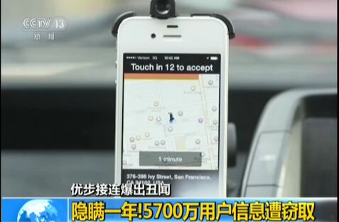 ��(y��u)�����B���������[�mһ����5700�f�Ñ���Ϣ��`ȡ