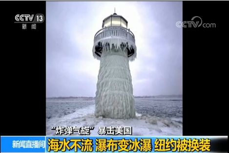 ��ը����������������(gu��)����ˮ���� �ٲ�׃���� �~�s���Q�b