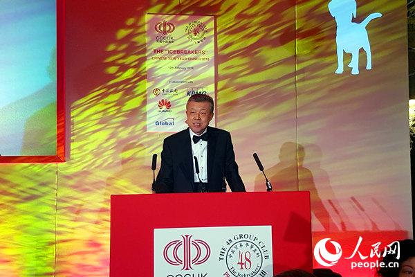 Ӣ���Ї��̕��c48�Ҽ��F�㘷��(li��n)���e�k2018���´��������D���vӢ��ʹ�������vԒ���������Дz��