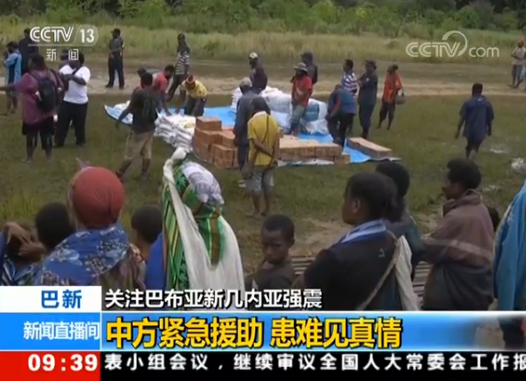 �P(gu��n)ע�Ͳ����׃�(n��i)����(qi��ng)�� �з��o��Ԯ�� ���yҊ����