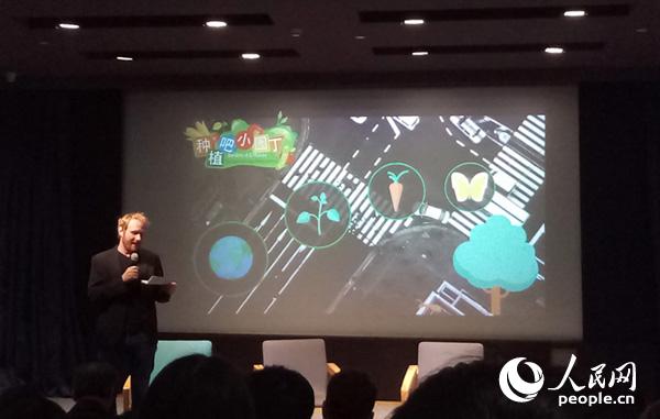 ���Nֲ��С�@�����Ŀ�M��ϯ�~���چ��Ӄxʽ�Ͻ�B����Ŀ��