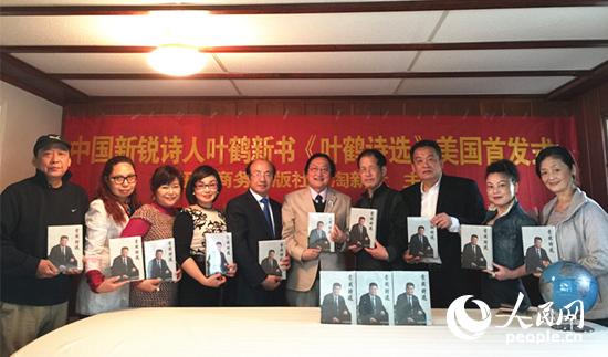 ���~�QԊ�x���װl(f��)ʽ���Ї��Ŵ�����Ӱҕ��ӑ��(hu��)�����e��