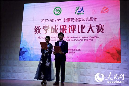 ���ɝh�Z�̎�־Ը�߽̌W(xu��)�ɹ���ِ�F(xi��n)��(ch��ng)��