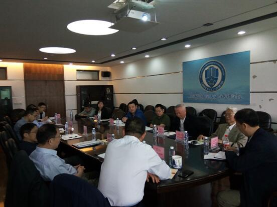 �D���Ϻ�������W(xu��)�����о�����2018���һ�ڡ������о�������������(d��ng)�xʽ�F(xi��n)��(ch��ng)��