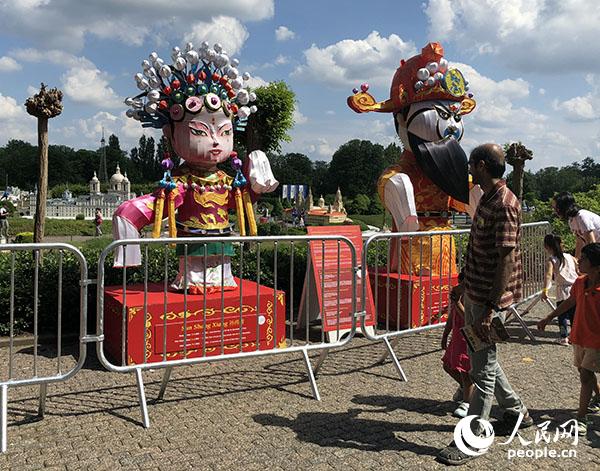 �Ї��ʟ��������Έ@�ߵ�Ŀ����ӛ���Ώ��z 