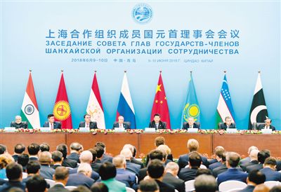 6��10�����Ϻ������M���ɆT��(gu��)�I(l��ng)��(d��o)�˹�ͬ��(hu��)Ҋ(ji��n)ӛ�ߡ���(gu��)����ϯ��(x��)��ƽ������ϯ��(gu��)Ԫ�װl(f��)���vԒ��ӡ�ȿ���Ī�������_��˹̹���y(t��ng)�{������Ү�򡢼�����˹˹̹���y(t��ng)����e�Ʒ����ͻ�˹̹���y(t��ng)��ِ�������_˹���y(t��ng)�վ���������˹̹���y(t��ng)����������Ɲ�e��˹̹���y(t��ng)�נ���(j��)�sҮ���ϯ�����A��ӛ�� �� ��z