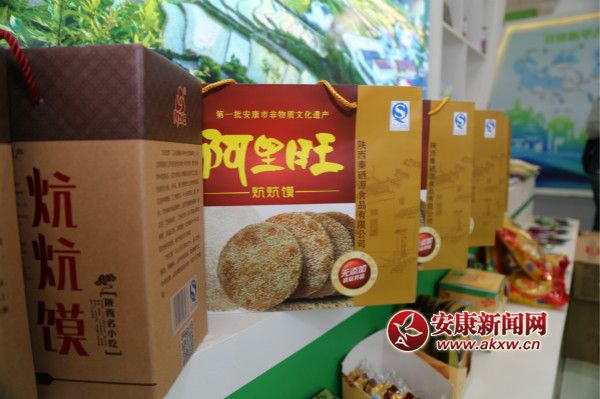 �hꎸ���ʳƷ&ldquo;����&rdquo;������ɞ鱊���ο͓�ُ��&ldquo;���c&rdquo;    ���� �z_meitu_18.jpg