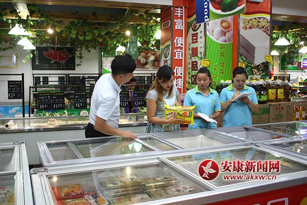 ���(���)���ں͆T���z��ʳƷ���(xi��ng)ָ��(bi��o)�� ��� �z.jpg