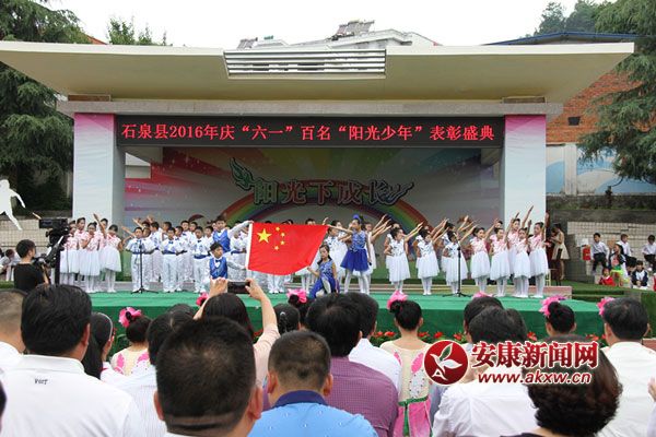 ʯȪ2016��Ȱ������(y��ng)�����ꡱ�u(p��ng)�x�ҕ�