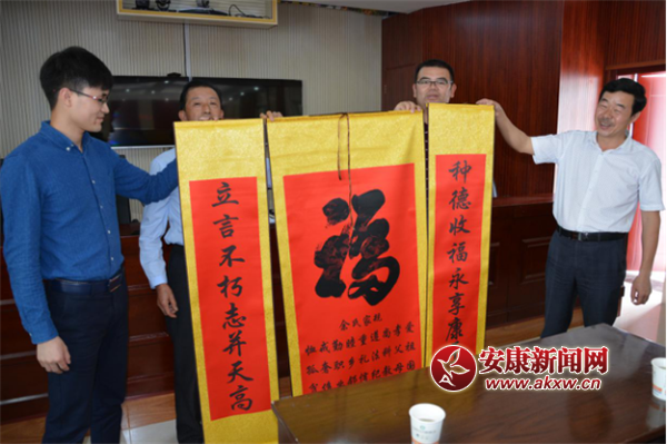 兩河鎮(zhèn):老余有了新寶貝 新民風(fēng)吹進(jìn)千萬家21.png