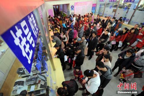 �Y�ψD���T�\��̖̎��������l(f��) �f�� �z