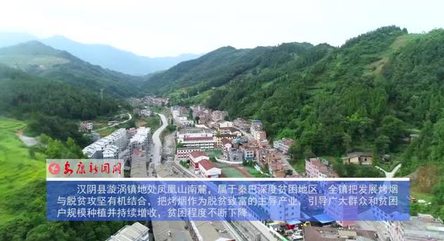 �l(f��)չ��ɫ�a�I(y��) ����Óؚ����