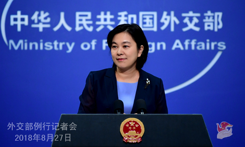 �ձ��Q����ֹ�A���O(sh��)���M(j��n)���ձ��Ј�(ch��ng)�� �⽻���ؑ�(y��ng)