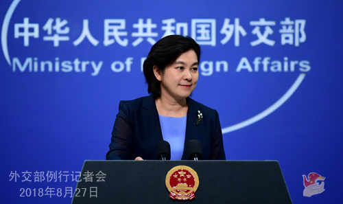 �ձ��Q����ֹ�A���O(sh��)���M(j��n)���ձ��Ј�(ch��ng)�� �⽻���ؑ�(y��ng)