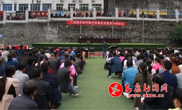 分房現(xiàn)場(chǎng) (1).jpg