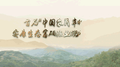 �׌á��Ї��r���S�չ�(ji��)���������B(t��i)�����~���L��