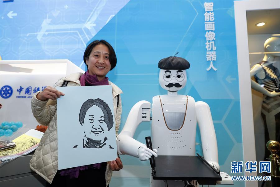 �ڸĸ��_��40����չ�[���w�(y��n)�Ƽ�����