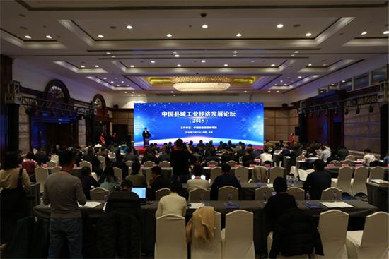 �Ї��h�򹤘I(y��)��(j��ng)��(j��)�l(f��)չՓ����2018���F(xi��n)��