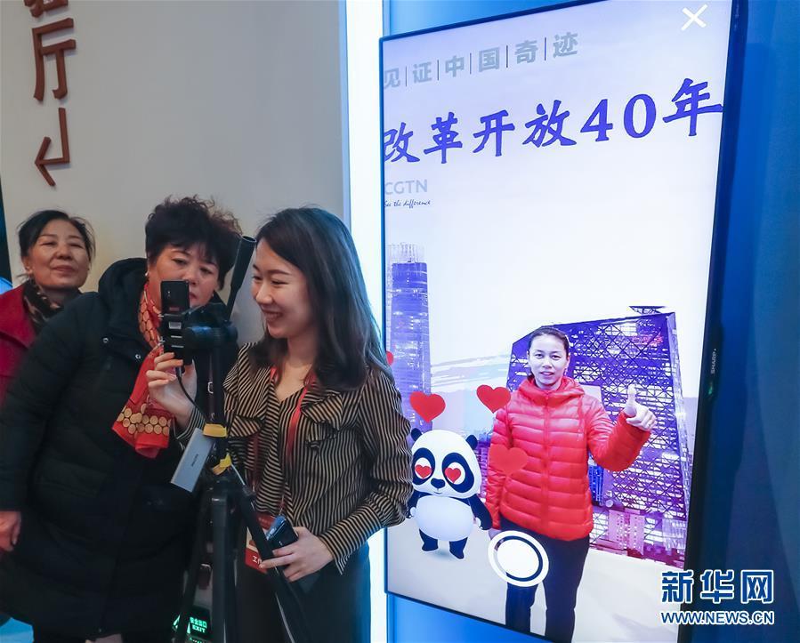 �ڸĸ��_��40����չ�[���w�(y��n)�Ƽ�����