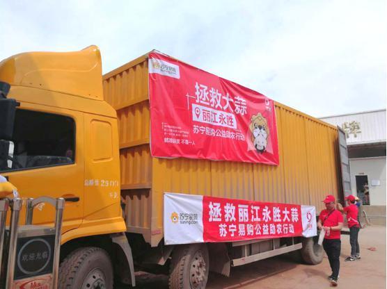 ȫ�������N�r(n��ng)�a(ch��n)Ʒ��60�| �K���s�@2018��̹������h��(ji��ng)