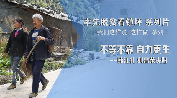 ����Óؚ���(zh��n)ƺ3