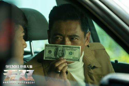 �Ӱ���o�p��������ԓƬ�ɞ������c�nƱ����܊