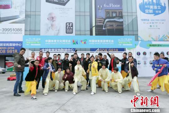 �Ї�(gu��)���y(t��ng)�w���Ļ��c(di��n)�����w���ɲ���(hu��)��