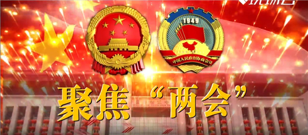 �ɕ�������(zh��n)�乤���;w