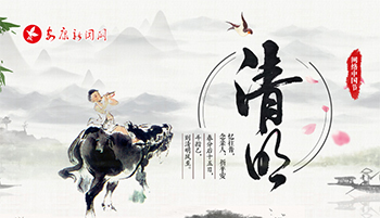 2019�W(w��ng)�j(lu��)�Ї���(ji��)-����