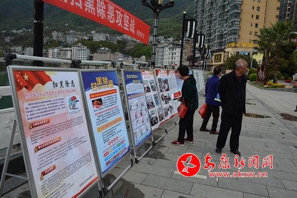 ���޿h˾���ִ����_չ&ldquo;�ߺڳ���&rdquo;���� �I(y��ng)��ȫ���c���Շ�44.jpg