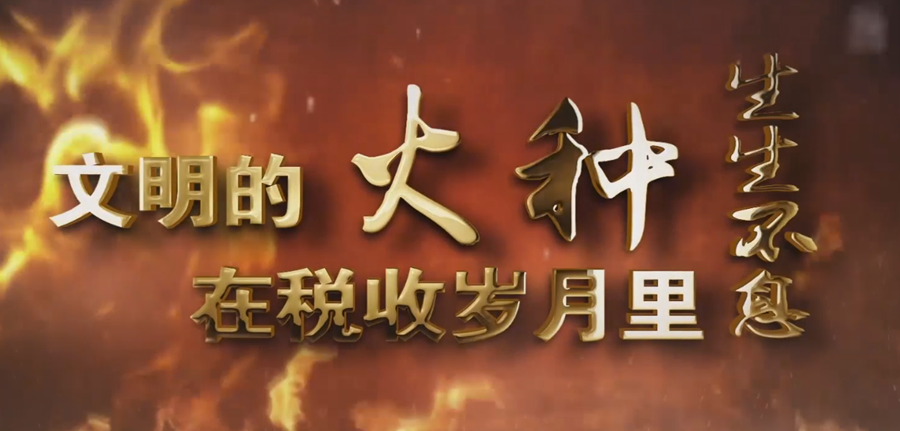  �����Ļ�N�ڶ��յĚq����������Ϣ