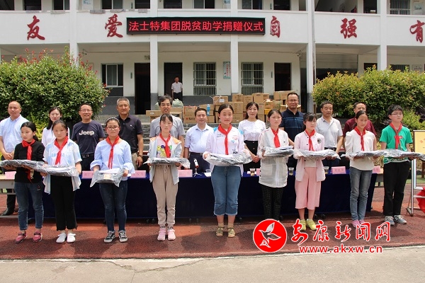 �o�W(xu��)��ٛ�͌W(xu��)��(x��)��Ʒ  ����ƽ�z.jpg