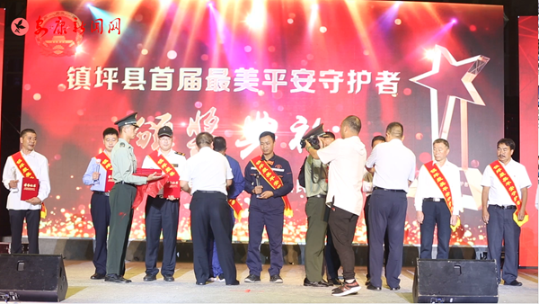 �¾�ƽ�����o��