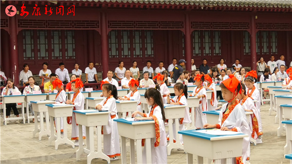 �_�P�Y��һ���؄e����W�xʽ