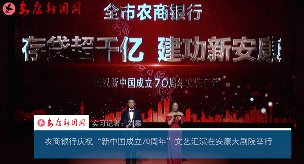 �r���y�Бc�������Ї�����70���ꡱ��ˇ�R���ڰ�����Ժ�e��