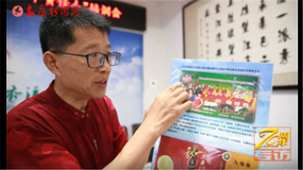 ��������70��ϵ��ҕ�l����������Ҋ�C���^(q��)׃�w���TƱ�ղ��� ���Ŀ�