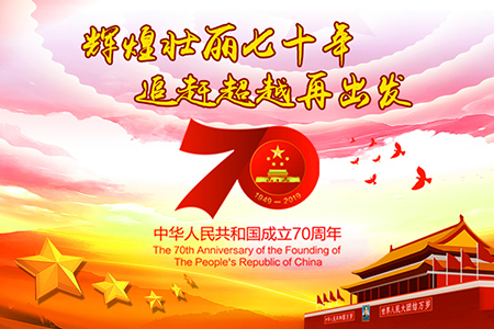 �cף���Ї�����70����