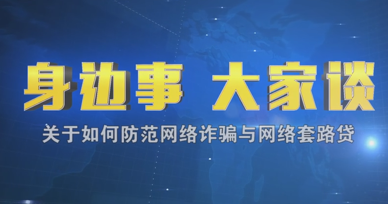 �LՄ | ��η����W�j�p�_�c�W�j��·�J