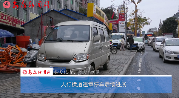 ���ЙM���`��ͣ܇(ch��)���m(x��)�M(j��n)չ