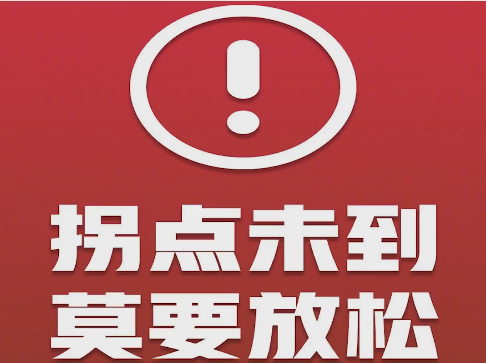 �������]��ժ�������ѵĕr��