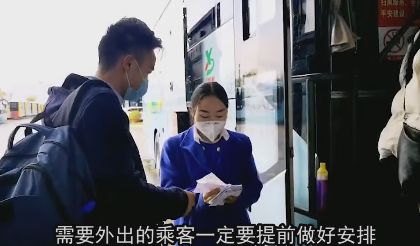 �������ٿ��\վ�֏�(f��)�������h�а��